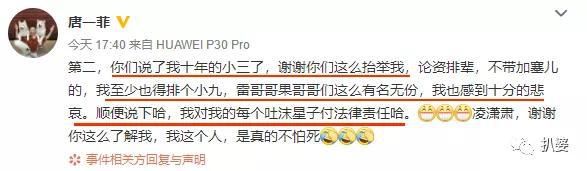 锤爆|她狠起来,连自己都锤爆了