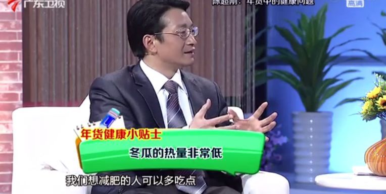发现自己|三伏天是减重“黄金期”,若发现自己出现5变化,恭喜你正在变瘦