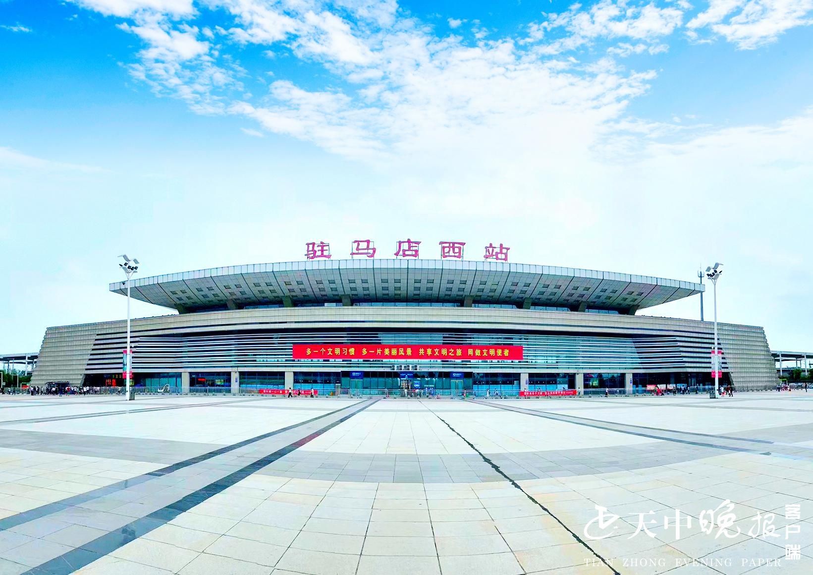 身份证件|河南驻马店：“一证通行”出行更便捷