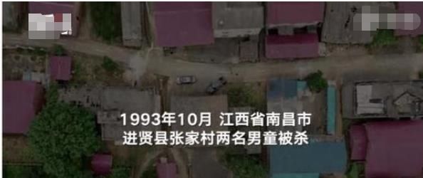  丈夫|27年，9778个日夜：她终于等到了“丈夫”的拥抱