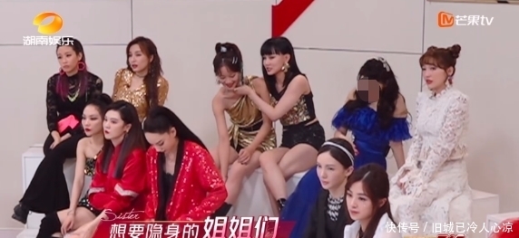  伊能静|张雨绮降服伊能静，万茜毁掉整个节目？