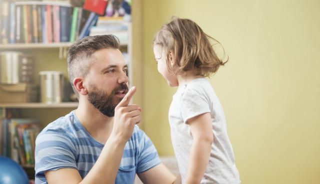 屁股|虽然孩子身上这4个部位不能打,但火气上来了,这个地方可以试试