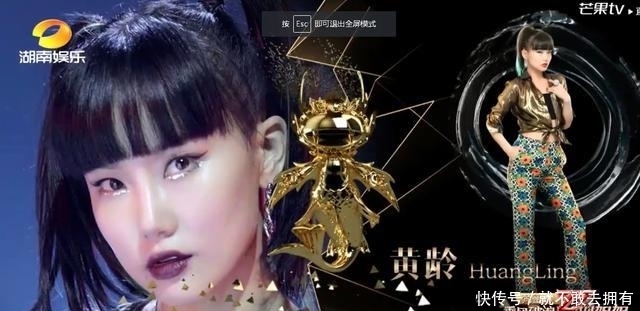  霸气|乘风破浪的姐姐成团夜，宁静对结果不爽，怒喊“我拿第一，不想成团”