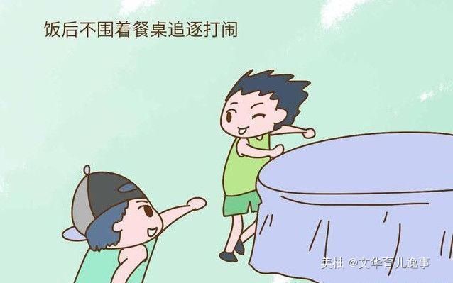 酒席|农村奶奶酒席为孩子抢猪蹄，同桌人：下次单独给你俩办一桌