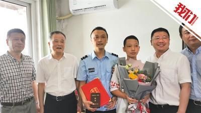 突发|公交司机突发疾病忍痛刹车 救下一车人获“五一奖章”