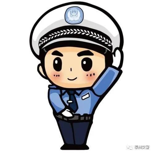  驾驶人|荒唐！超载竟能讨价还价？