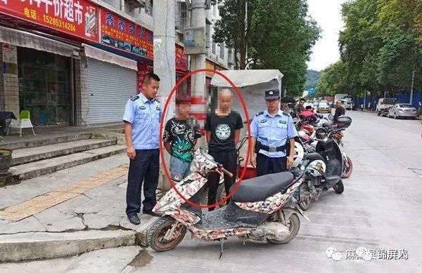  小偷|黔东南5初中生深夜“炸街”被抓，一查居然还是小偷