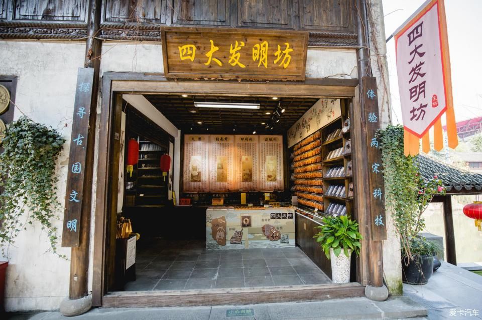 主题酒店|杭州有很多美景与动人的故事,宋城千古情的表演也非常震撼