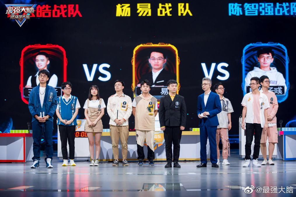  原因|本季《最强大脑》杨易获脑王被称赞,赵金昊被骂惨,原因在于这三点!