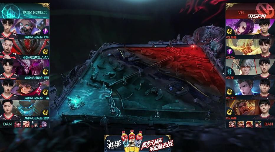  拒绝|世冠快讯：成都AG击败VG拒绝让三追四，一诺马可突脸开团凶猛无比