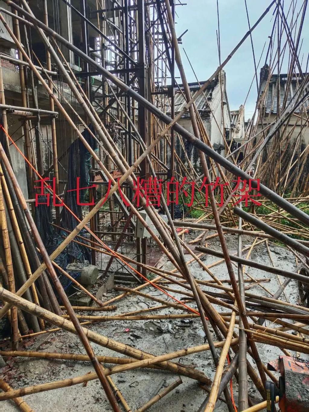  下山|潮汕某下山虎内，张小姐报警了