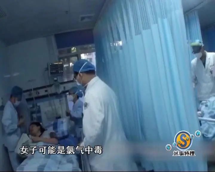  消毒剂|女子突然看什么都模糊、呼吸困难！不是发病，可能它在“作怪”！