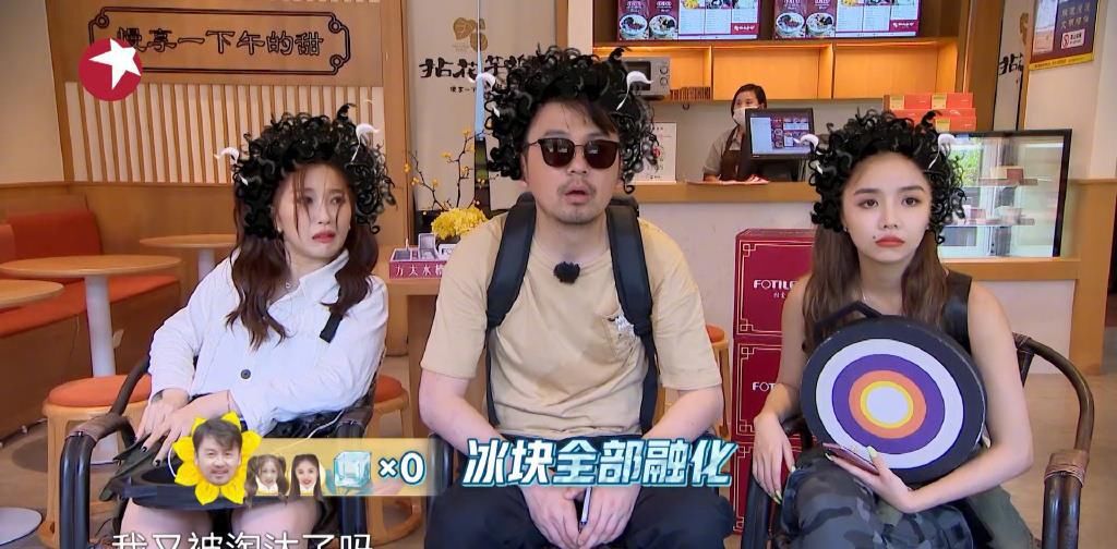  挑战|《极限挑战》收官竟变成跑男，全程奔跑不停，人数最多，镜头最乱