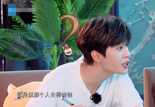  杨迪|郑爽节目现场反驳杨迪，导演赶忙转移话题，情商真的很高