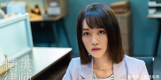 不贵|蓝盈莹苦瓜嘴长相不贵气,哪怕是富二代、精通十八般武艺也不讨喜