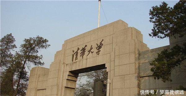 北大的老师|她是今年“最牛考生”, 清华北大同时找上门, 她只回了4个字!