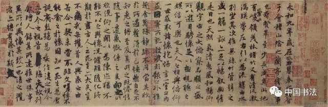  书法家|真精彩中国最厉害的书法家，大多数都在这里啦！