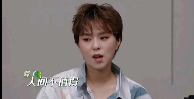  节目|《炙热》被爆录制节目不管饭，孟美岐、赖美云的吐槽很有趣