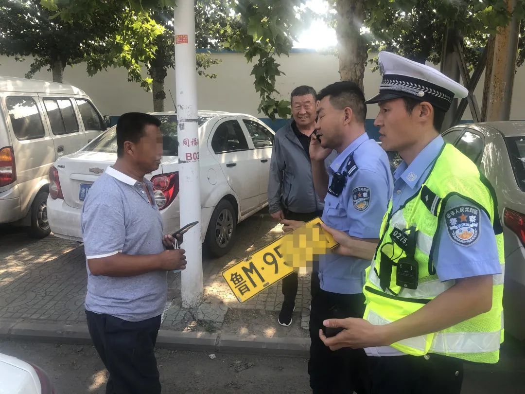 两地|周村交警跨越两地,历经五小时只为“追”到你!