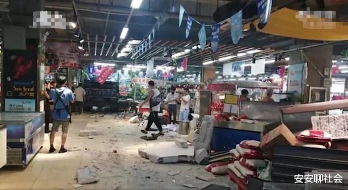 位于|浙江发生一起事件,位于丽水,现场画面让人惊出冷汗