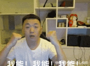  说唱|中国新说唱对于药水哥的rap，吴亦凡是这样评论的！