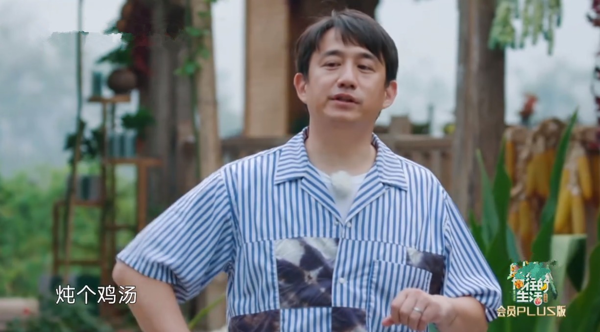 何老师|一只鸡要十捆香蕉!黄磊拿板砖“威胁”导演,周迅调侃彭彭太自恋