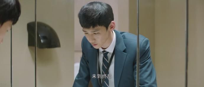 孙弈秋|翻拍韩剧还能拿下7.7的豆瓣评分，恭喜白敬亭，终于有代表作了！