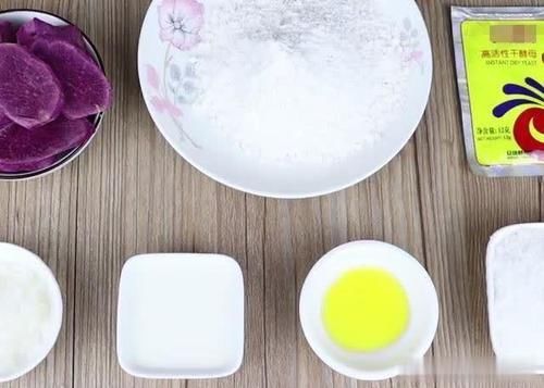 紫薯|在家教你做紫薯椰蓉甜甜圈,简单营养,甜香软嫩,孩子特喜欢