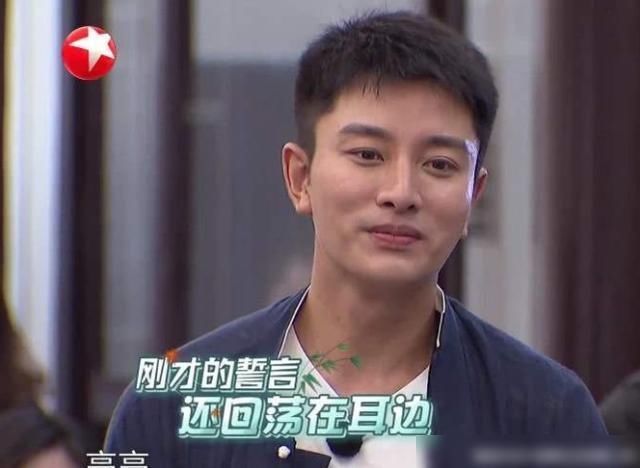  豆瓣|极限挑战创下新低，豆瓣得分为4.0