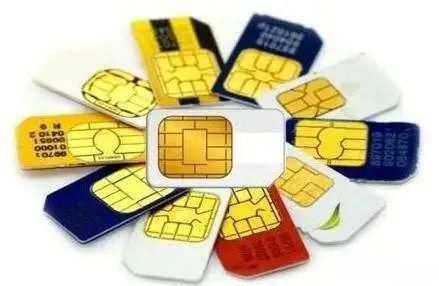  王先生|假靓号 真骗局，西宁一男子因诈骗罪被判刑1年多！