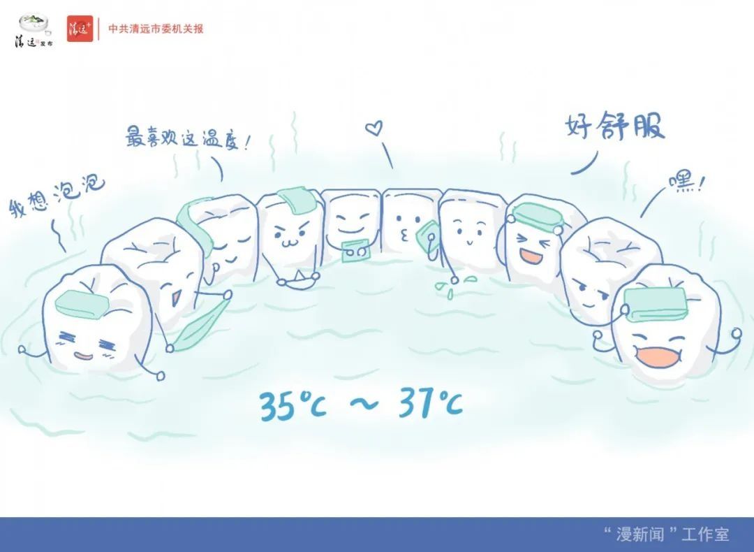 爱牙日|这七道题，能拿满分算你厉害！| 全国爱牙日