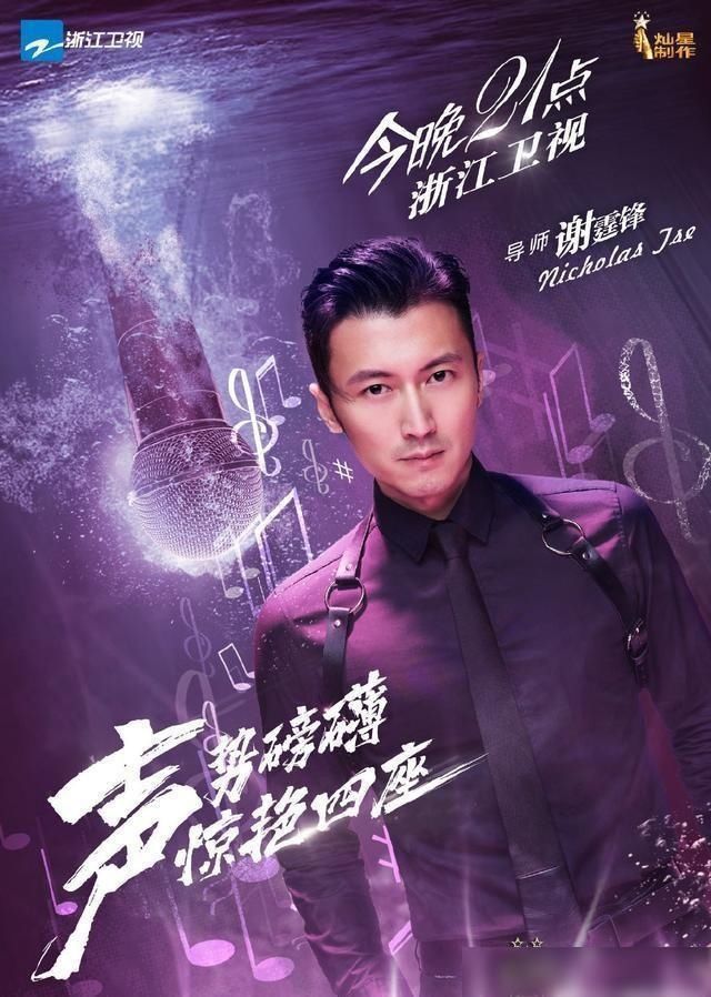  爆炸|王缺少王，这位《好声音》女演员爆炸了“杠上李荣浩”并抓住了C