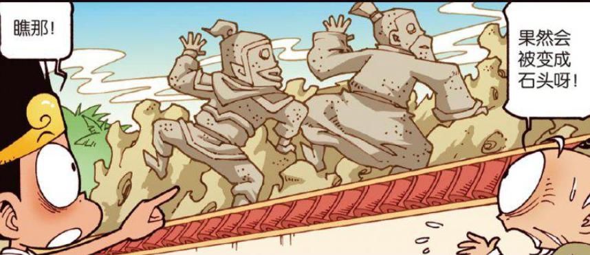  老仙|大话降龙：太白老仙化为“绿头苍蝇”，躲在门外，与二郎神偷偷摸摸！