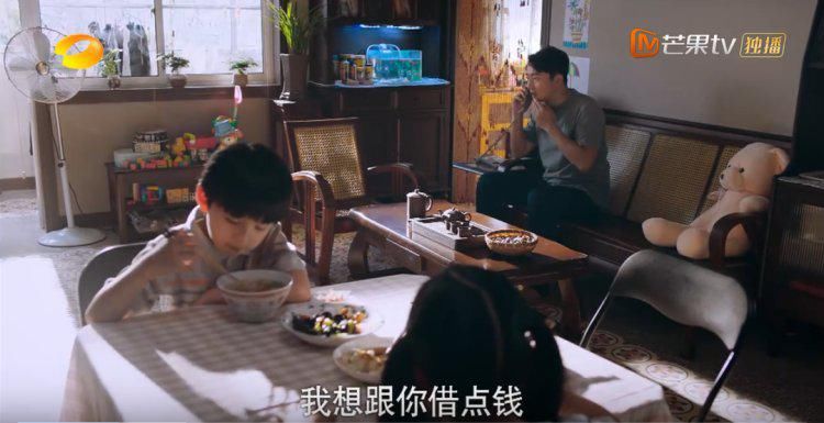 日常|不撕逼无狗血，这一家五口的琐碎日常却很有味道