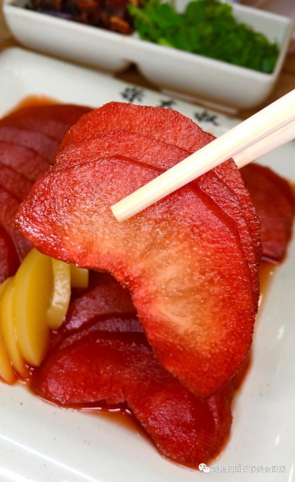 先前|八里堡已不是先前的八里堡。这家的肉太香了！话说，吃过酸菜篓子吗？！