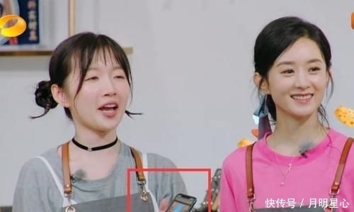  小动作|赵丽颖不去刷碗是因为太懒了？算账时，她的一个小动作暴露真相