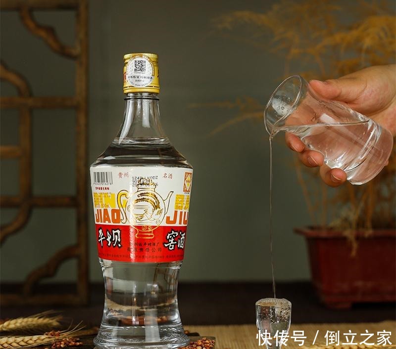 白酒|超市发现3款尴尬白酒!价在60元左右,却跟茅台一样好喝