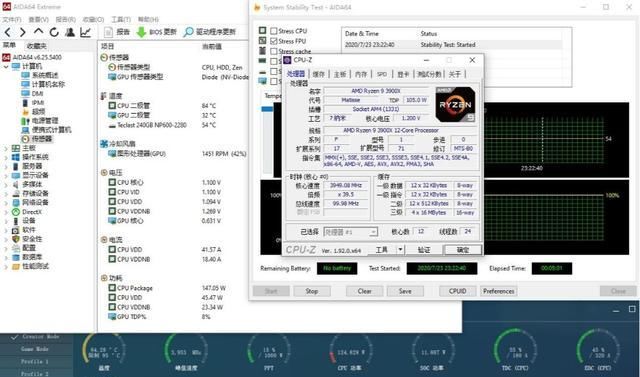  酷冷|设计精致，用料厚道、酷冷至尊NR200(魔方200)迷你机箱 评测