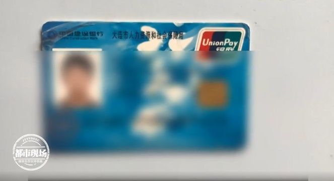 打电话|疯狂的电话！他连续拨打了56个电话，保住女子十几万存款