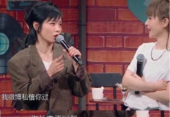  道歉|许飞，你要用道歉洗白，还是要多跟张萌学学啊