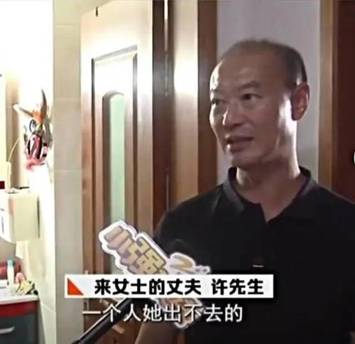  专案组|杭州女子失踪案告破！最危险的伤害，来自最亲密的关系！