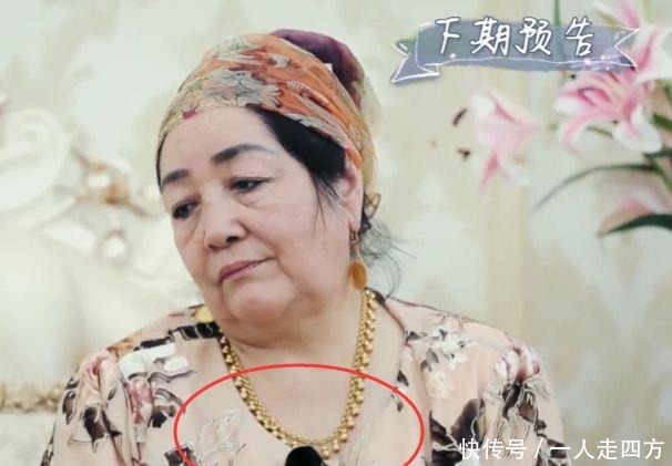 迪娜|原麦迪娜才是真正“富家千金”!看到妈妈打扮,贫穷限制想象