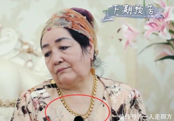  迪娜|原麦迪娜才是真正“富家千金”！看到妈妈打扮，贫穷限制想象