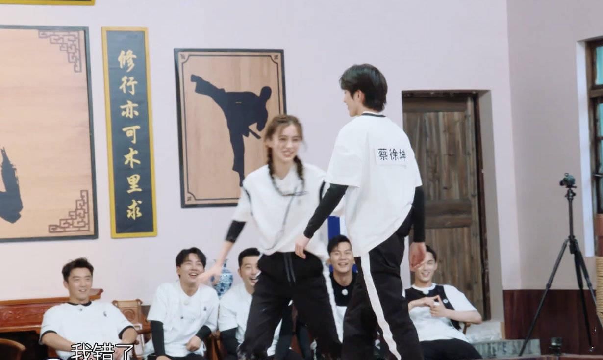  真相|Baby太贪心？直言郑恺蔡徐坤都是我的，得知真相后：太赞了！