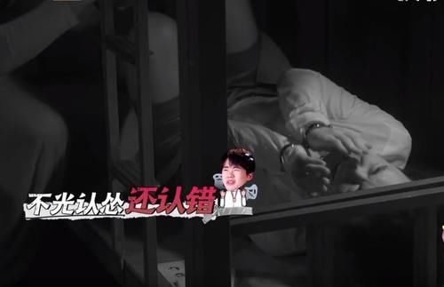  终于|《密逃》大胆了一季的黄明昊终于暴露死穴！网友：真不害臊！