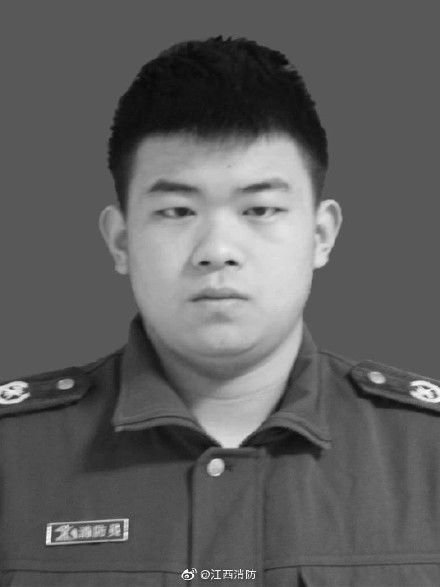  专职|痛心！南昌湾里2名失联专职消防员牺牲