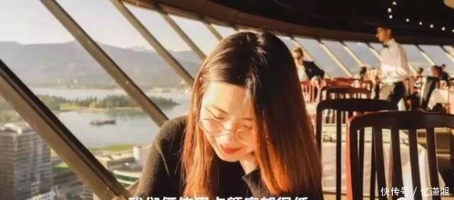 回归|去年中1亿的锦鲤信小呆，信用卡被刷爆，最终还是选择回归工作