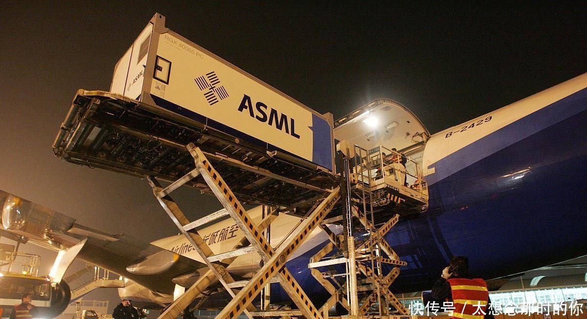 入局|前脚中科院宣布入局,后脚台积电、ASML公司纷纷表态,很现实