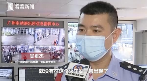 搬运|他帮旅客搬运行李十余年 一查竟是命案逃犯