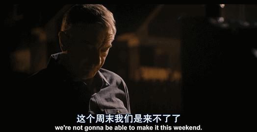  机智|独居老人摔倒后敲盆，四天后获救，这机智让人心酸